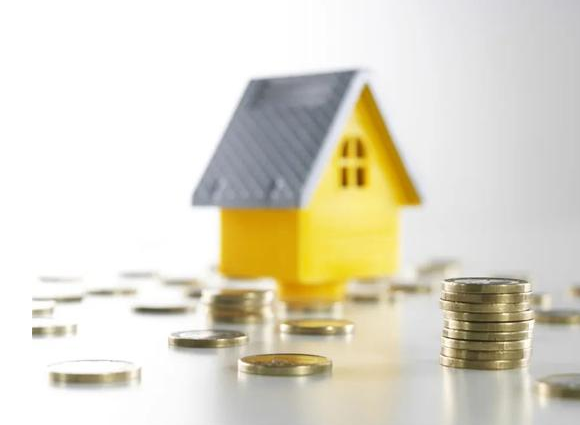 长春如何使用公积金买房？